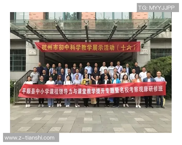 西安篮球队在欧锦赛中的蜕变与新篇章探索之旅